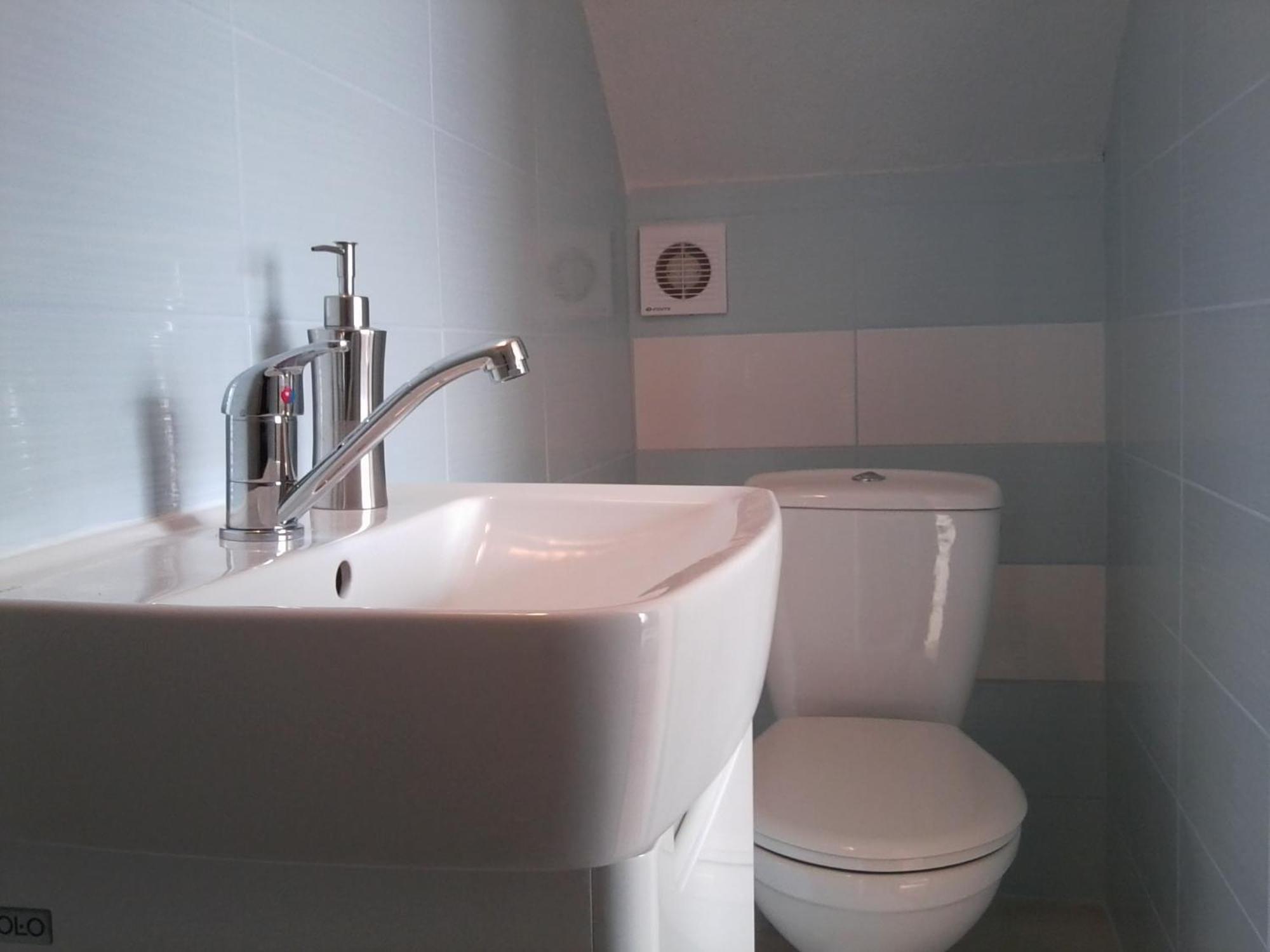Privat Severka Pavcina Lehota  Room photo